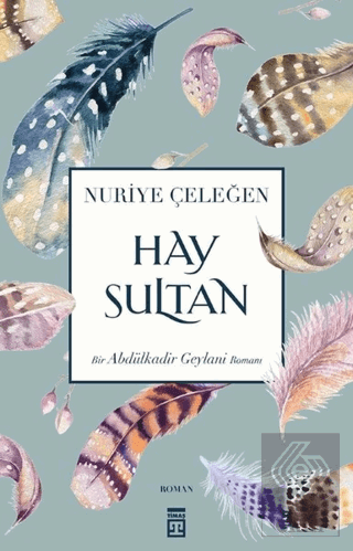 Hay Sultan