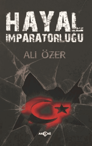 Hayal İmparatorluğu