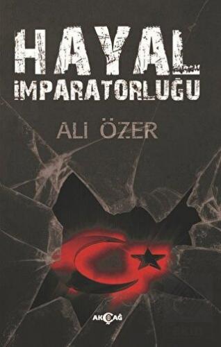 Hayal İmparatorluğu