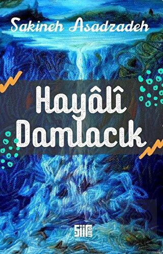 Hayali Damlacık