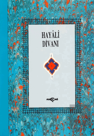 Hayali Divanı (2. Hamur)