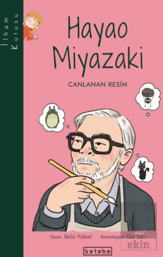 Hayao Miyazaki