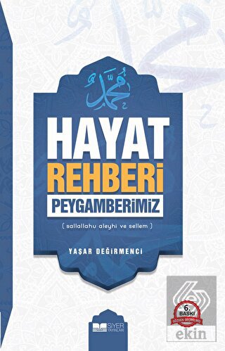 Hayat Rehberi Peygamberimiz