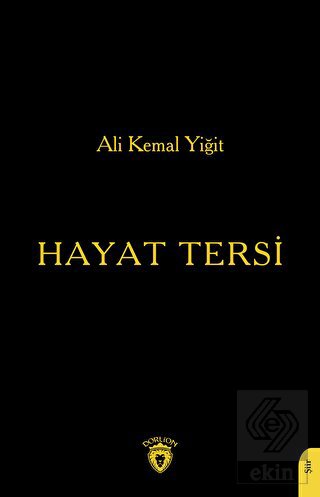 Hayat Tersi