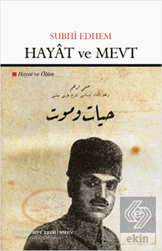 Hayat ve Mevt