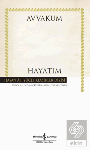 Hayatım