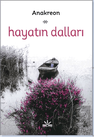 Hayatın Dalları