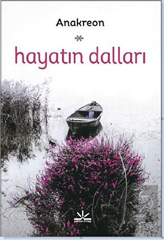 Hayatın Dalları