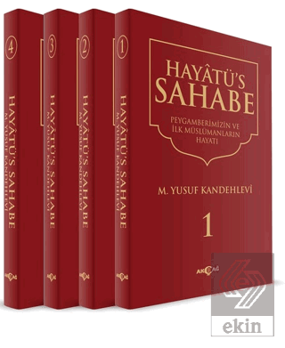 Hayatü\'s Sahabe - Peygamberimiz ve İlk Müslümanlar