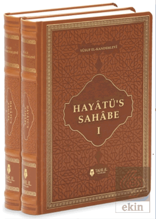 Hayatü's Sahabe (Termo Deri - 2 Cilt Takım)