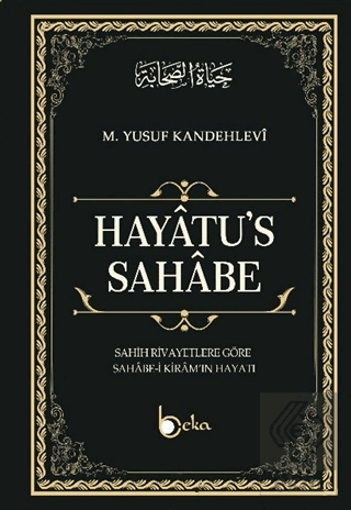 Hayatu\'s - Sahabe