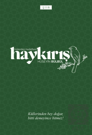 Haykırış