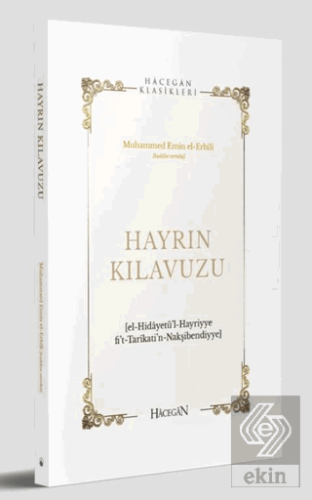 Hayrın Kılavuzu