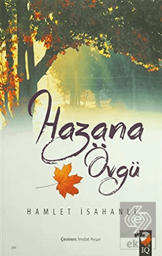 Hazana Övgü