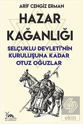 Hazar Kağanlığı