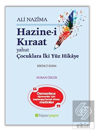 Hazine-i Kıraat 1