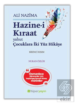 Hazine-i Kıraat 1