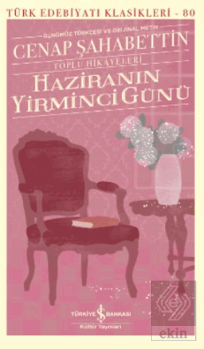 Haziranın Yirminci Günü - Toplu Hikayeleri