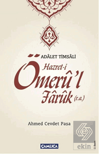 Hazret- i Ömeru' l Faruk (r.a.)