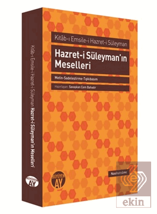 Hazret-i Süleyman'ın Meselleri