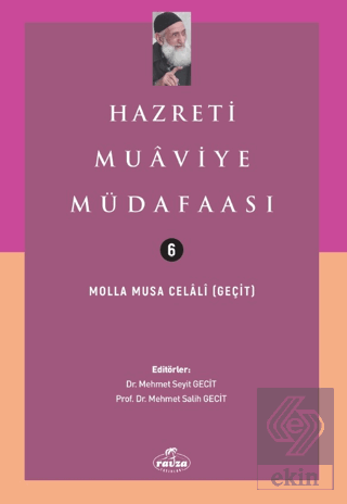 Hazreti Muaviye Müdafaası