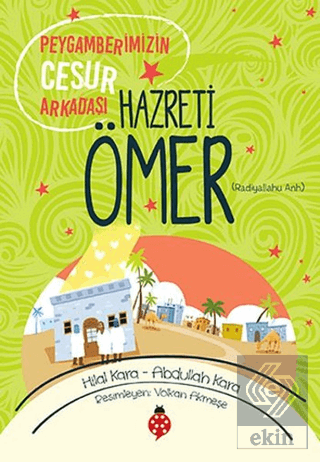 Hazreti Ömer (r.a)