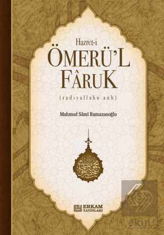 Hazreti Ömer\'ül Faruk