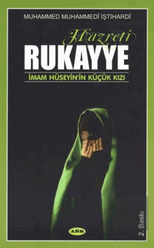 Hazreti Rukayye