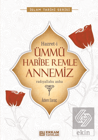 Hazreti Ümmü Habibe Remle Annemiz