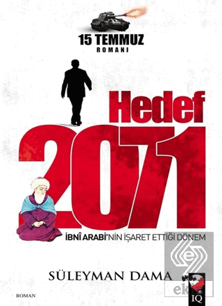 Hedef 2071