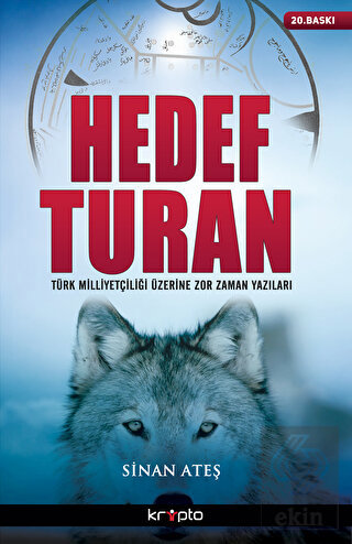 Hedef Turan