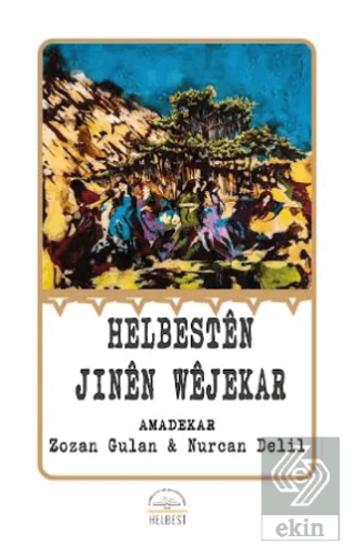 Helbestên Jinên Wêjekar