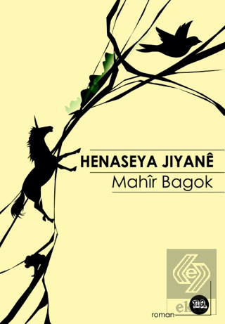 Heneseya Jiyane