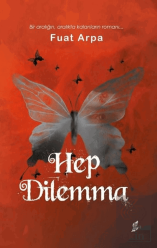 Hep Dilemma