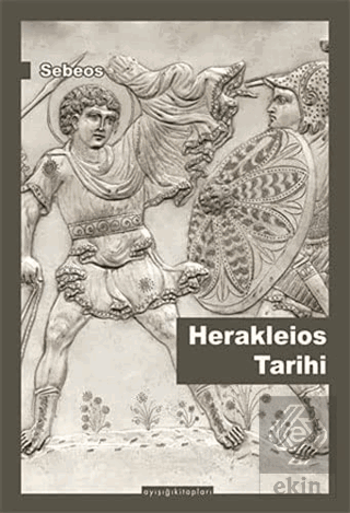 Herakleios Tarihi