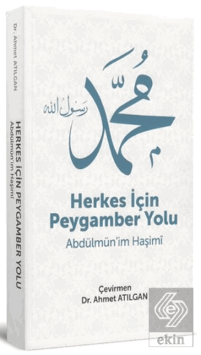 Herkes İçin Peygamber Yolu