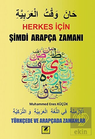 Herkes İçin Şimdi Arapça Zamanı