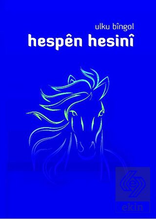 Hespen Hesini