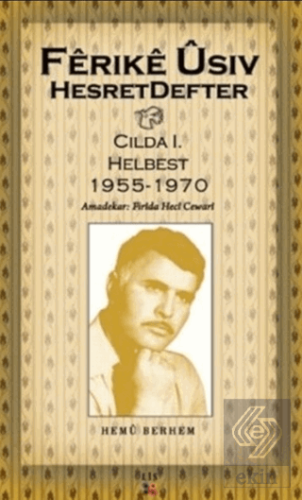 Hesret Defter Hemu Berhem Cilda: 1