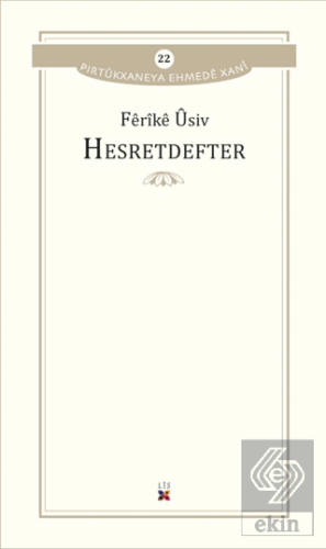 Hesretdefter