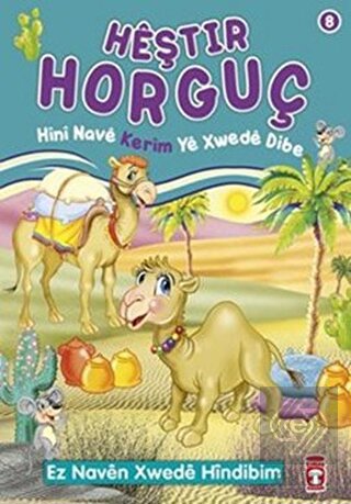 Heştir Horguç - Hini Nave Kerim Ye Xwede Dibe