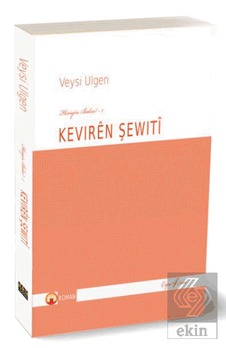 Hêviyên Bakur – 1 - Kevirên Şewitî