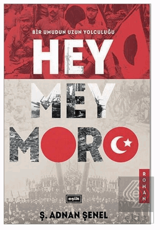 Hey Mey Moro