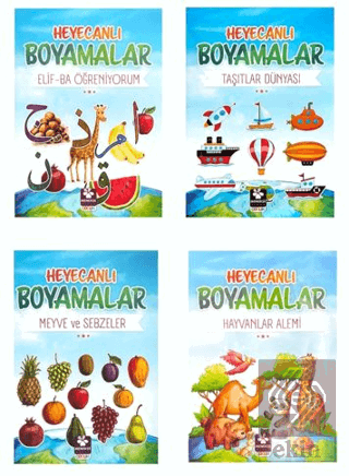 Heyecanlı Boyamalar Seti 4 Kitap