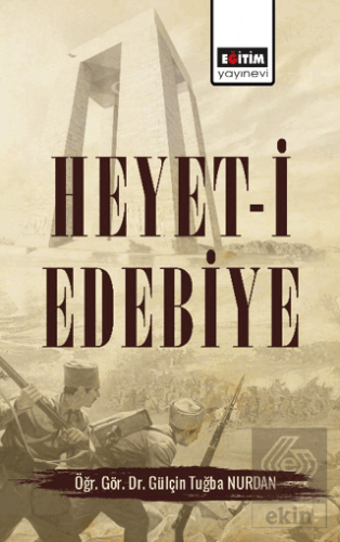 Heyet-i Edebiye