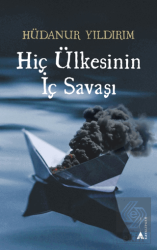 Hiç Ülkesinin İç Savaşı