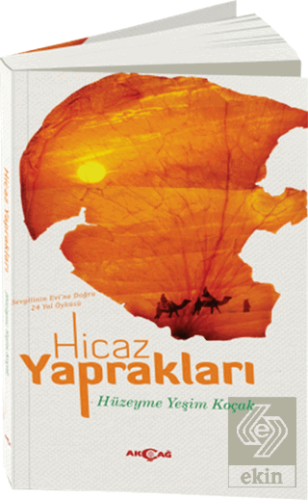 Hicaz Yaprakları