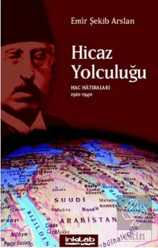 Hicaz Yolculuğu