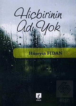 Hiçbirinin Adı Yok