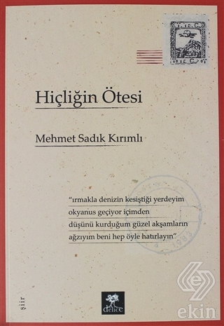 Hiçliğin Ötesi